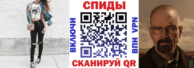Amphetamine Premium  Купить закладки  Рошаль 