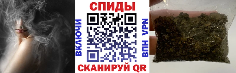 Купить где  Рошаль  БУТИРАТ бутик 