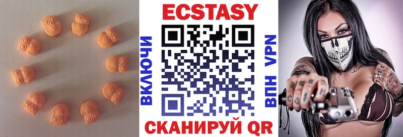 Купить закладки  Рошаль  ЭКСТАЗИ Punisher 
