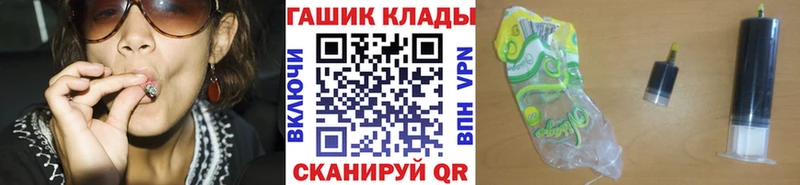 Гашиш 40% ТГК  Купить где  Рошаль 