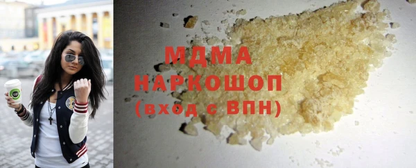 трава Нея