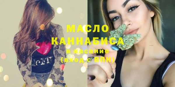 кокаин колумбия Нефтегорск