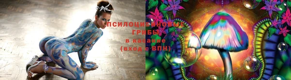 кокаин колумбия Нефтегорск
