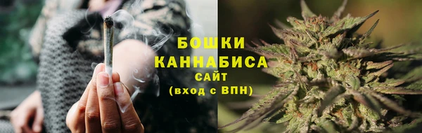 марки nbome Нефтекумск