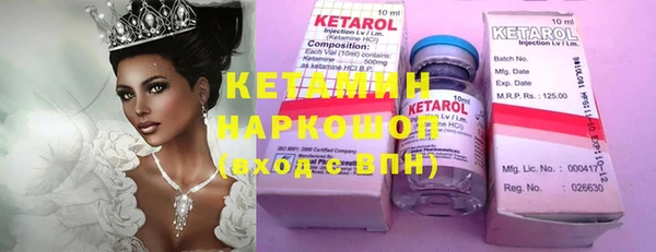 кокаин колумбия Нефтегорск