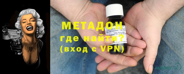 марки nbome Нефтекумск