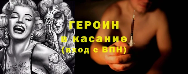 трава Нея