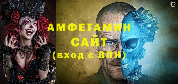 трава Нея
