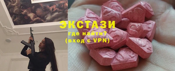 трава Нея