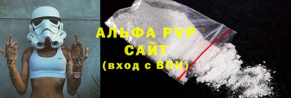 трава Нея