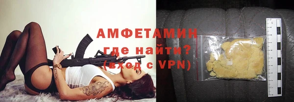 кокаин колумбия Нефтегорск
