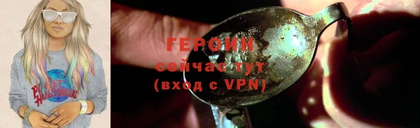кокаин колумбия Нефтегорск