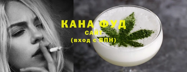 трава Нея