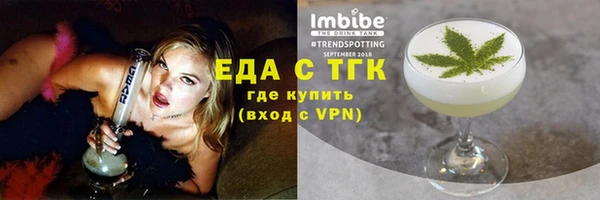 кокаин колумбия Нефтегорск