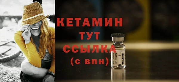 трава Нея