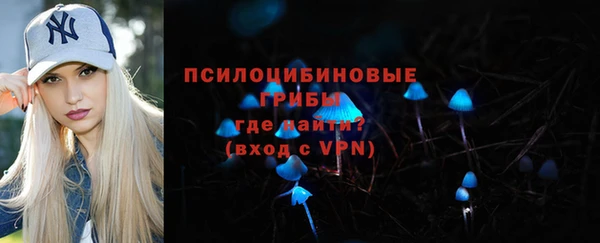 трава Нея