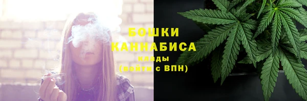 кокаин колумбия Нефтегорск