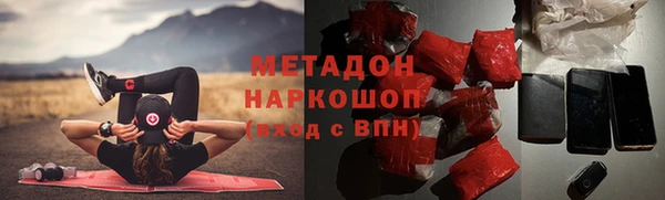 кокаин колумбия Нефтегорск