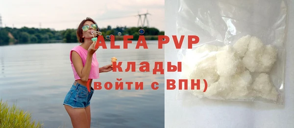 кокаин колумбия Нефтегорск