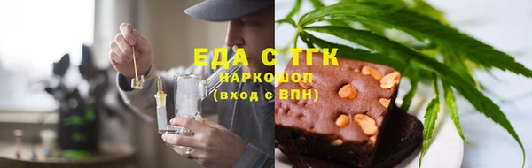марки nbome Нефтекумск
