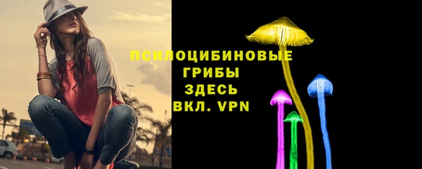 кокаин колумбия Нефтегорск