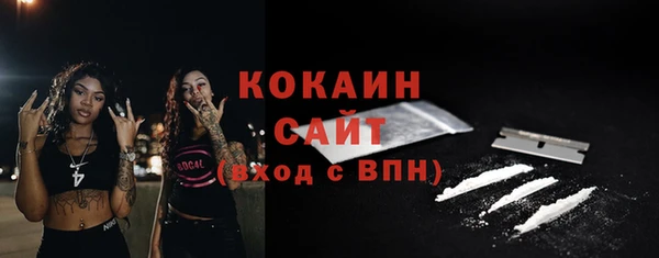 марки nbome Нефтекумск