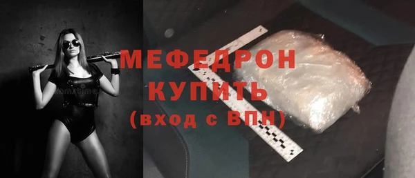 марки nbome Нефтекумск