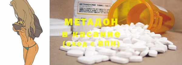 марки nbome Нефтекумск