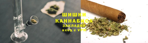 трава Нея