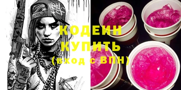 кокаин колумбия Нефтегорск
