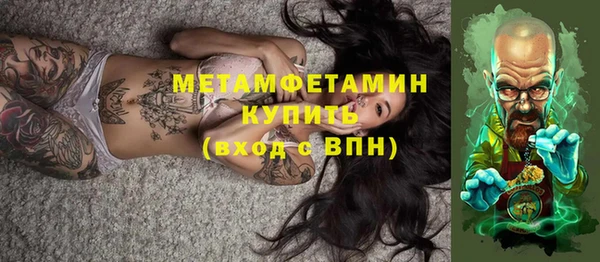 кокаин колумбия Нефтегорск