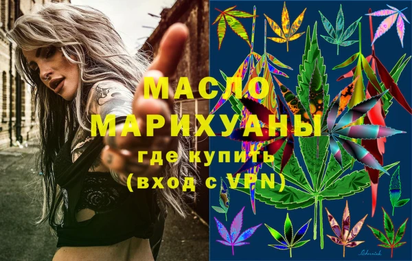 марки nbome Нефтекумск
