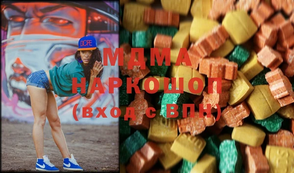 марки nbome Нефтекумск