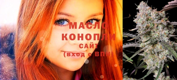 трава Нея