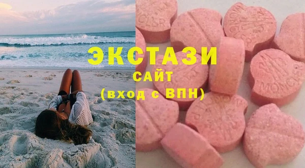 трава Нея