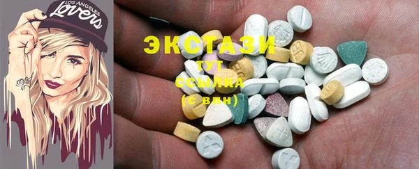 трава Нея
