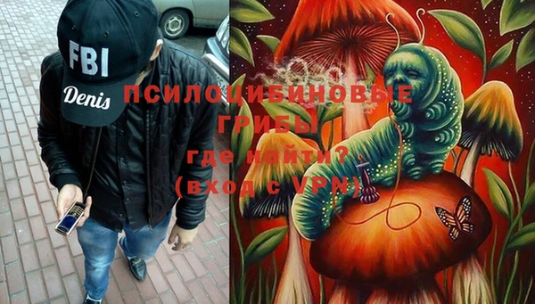 марки nbome Нефтекумск