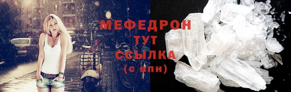 трава Нея