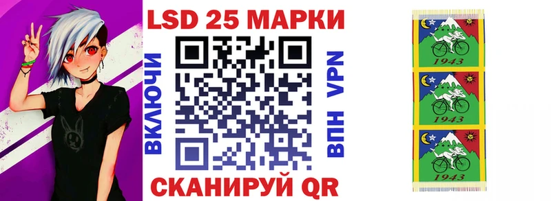 Купить закладки  Рошаль  Марки NBOMe 1500мкг 